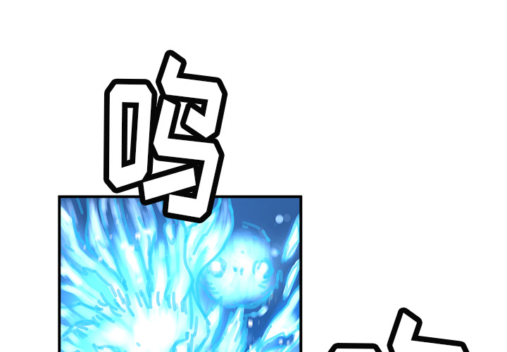 [韩国漫画] 小白历险记 奇幻,巨乳大奶#[89P]-1