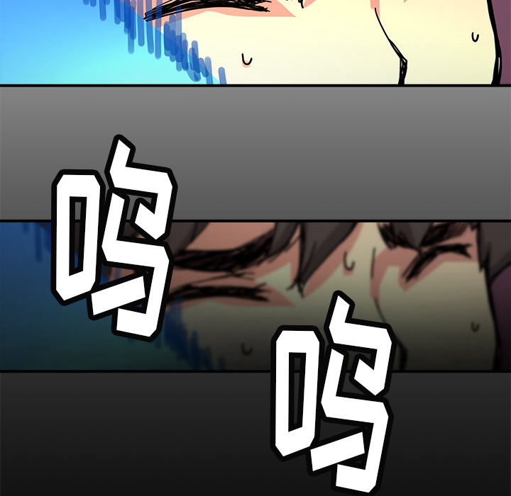 [韩国漫画] 小白历险记 奇幻,巨乳大奶#[89P]-10