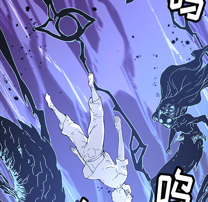 [韩国漫画] 小白历险记 奇幻,巨乳大奶#[89P]-14