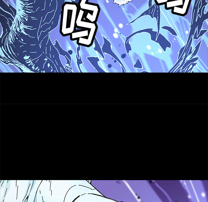 [韩国漫画] 小白历险记 奇幻,巨乳大奶#[89P]-15