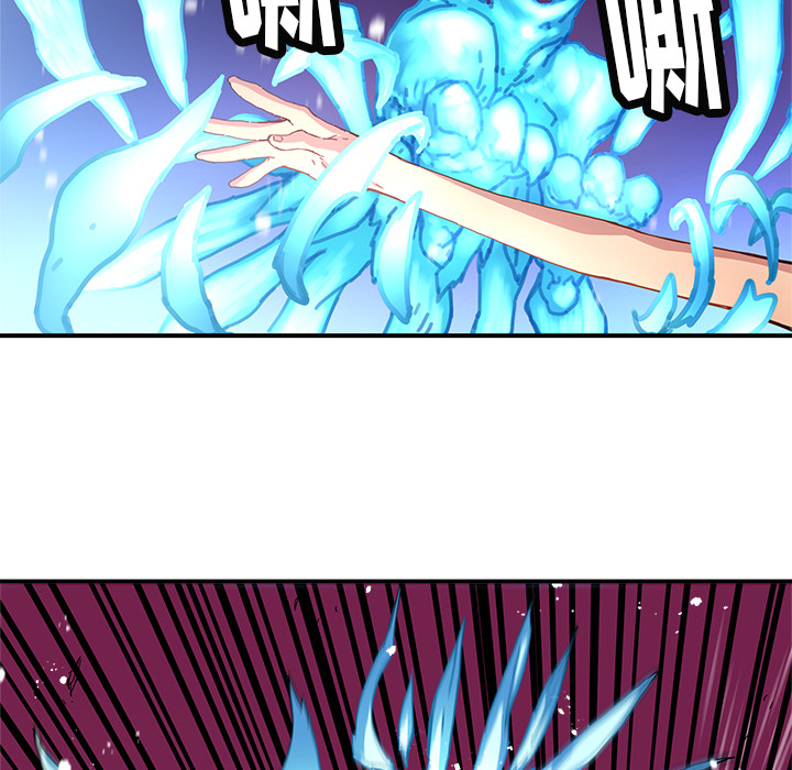 [韩国漫画] 小白历险记 奇幻,巨乳大奶#[89P]-49
