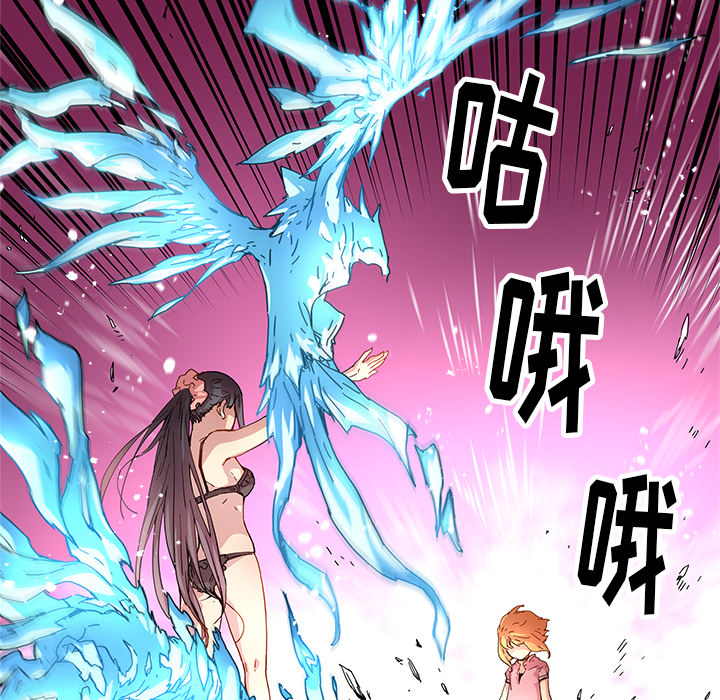 [韩国漫画] 小白历险记 奇幻,巨乳大奶#[89P]-50