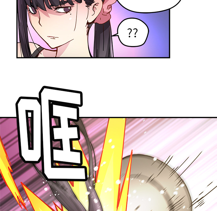 [韩国漫画] 小白历险记 奇幻,巨乳大奶#[89P]-54