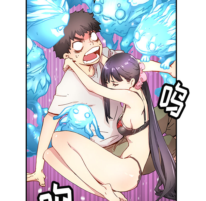 [韩国漫画] 小白历险记 奇幻,巨乳大奶#[89P]-7