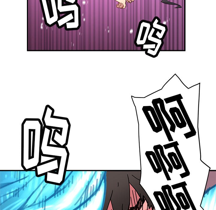 [韩国漫画] 小白历险记 奇幻,巨乳大奶#[89P]-8