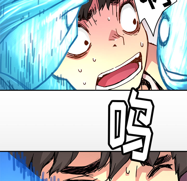 [韩国漫画] 小白历险记 奇幻,巨乳大奶#[89P]-9