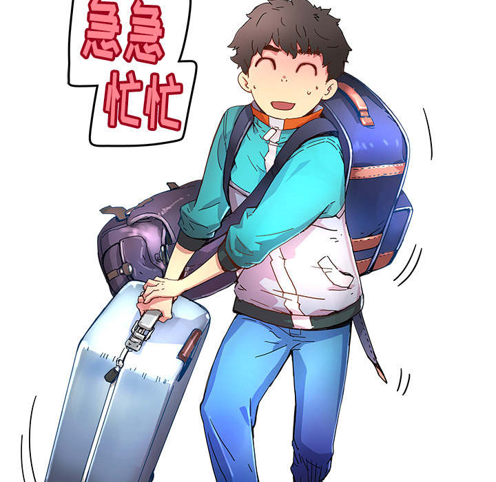 [韩国漫画] 小白历险记 奇幻,巨乳大奶#[89P]-23