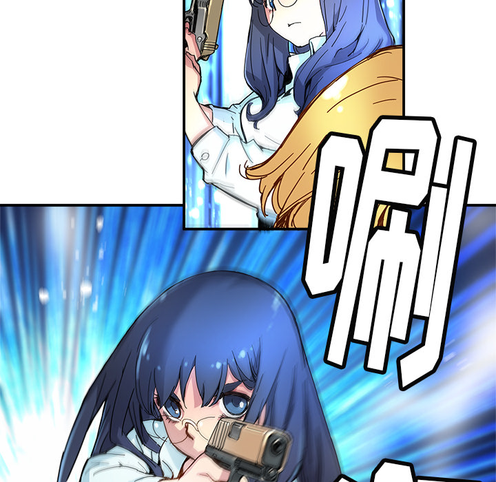 [韩国漫画] 小白历险记 奇幻,巨乳大奶#[89P]-6