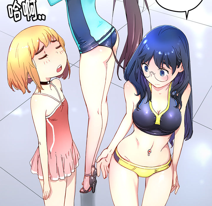 [韩国漫画] 小白历险记 奇幻,巨乳大奶#[89P]-86