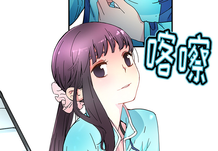 [韩国漫画] 小白历险记 奇幻,巨乳大奶#[85P]-3