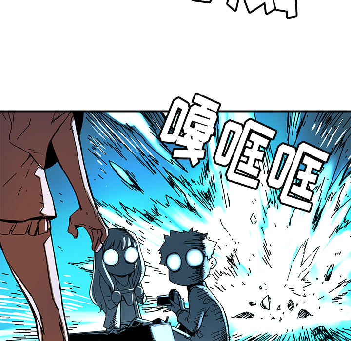 [韩国漫画] 小白历险记 奇幻,巨乳大奶#[85P]-49