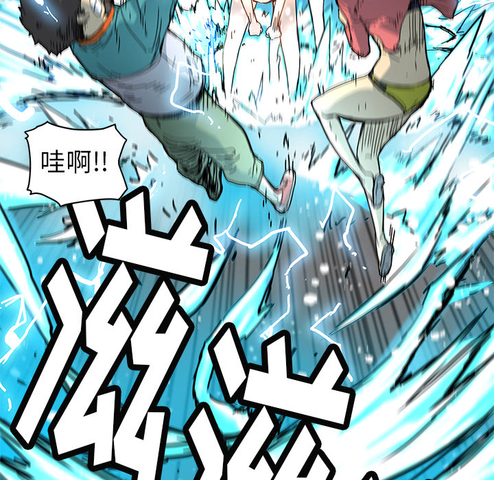 [韩国漫画] 小白历险记 奇幻,巨乳大奶#[85P]-65
