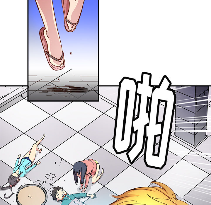 [韩国漫画] 小白历险记 奇幻,巨乳大奶#[85P]-70