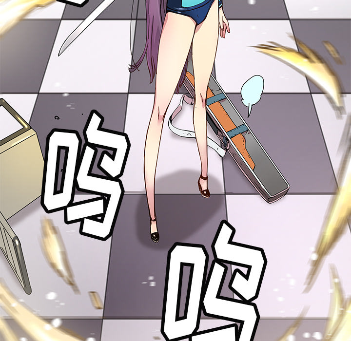 [韩国漫画] 小白历险记 奇幻,巨乳大奶#[84P]-10