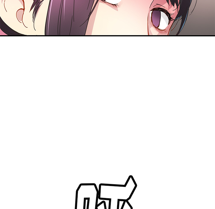 [韩国漫画] 小白历险记 奇幻,巨乳大奶#[84P]-20
