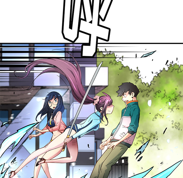 [韩国漫画] 小白历险记 奇幻,巨乳大奶#[84P]-21