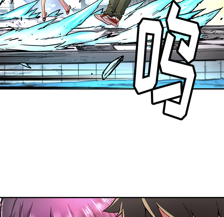 [韩国漫画] 小白历险记 奇幻,巨乳大奶#[84P]-22