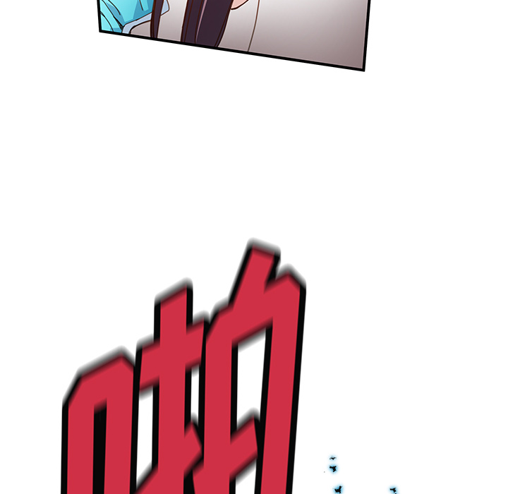 [韩国漫画] 小白历险记 奇幻,巨乳大奶#[84P]-29