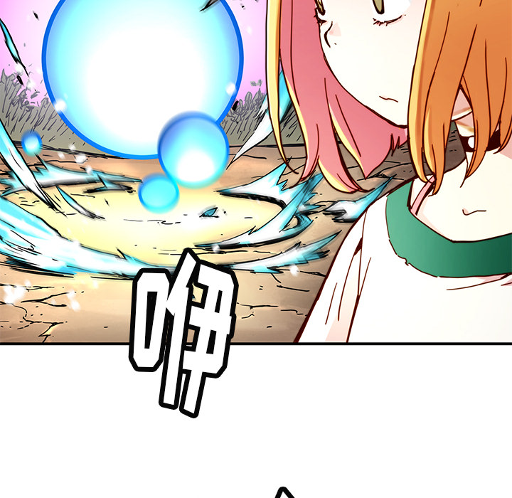 [韩国漫画] 小白历险记 奇幻,巨乳大奶#[84P]-42