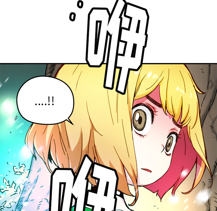 [韩国漫画] 小白历险记 奇幻,巨乳大奶#[84P]-43