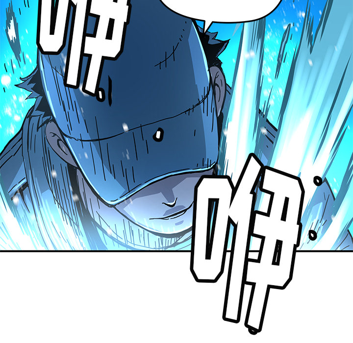 [韩国漫画] 小白历险记 奇幻,巨乳大奶#[84P]-47