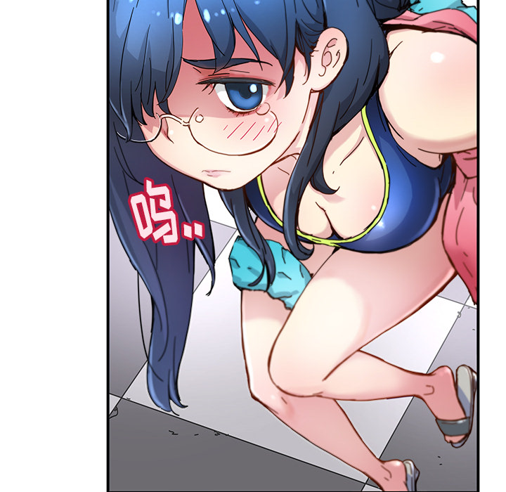 [韩国漫画] 小白历险记 奇幻,巨乳大奶#[84P]-61