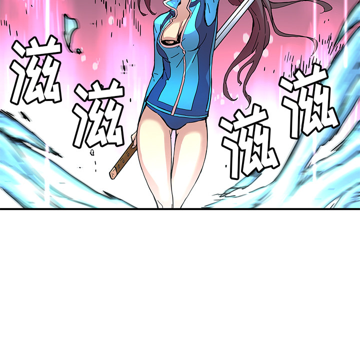 [韩国漫画] 小白历险记 奇幻,巨乳大奶#[84P]-81