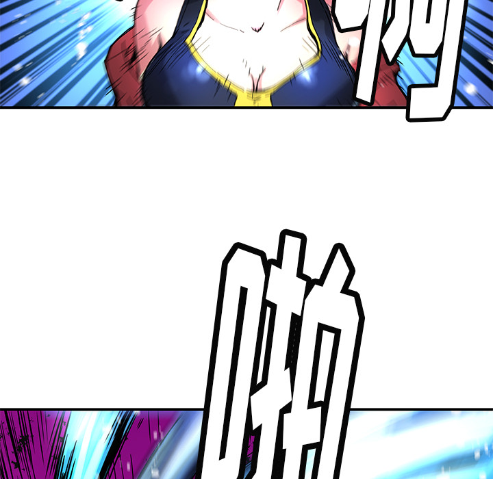 [韩国漫画] 小白历险记 奇幻,巨乳大奶#[82P]-12