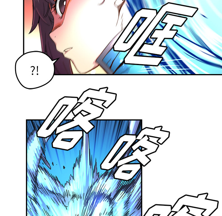 [韩国漫画] 小白历险记 奇幻,巨乳大奶#[82P]-15