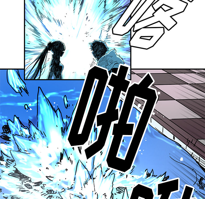 [韩国漫画] 小白历险记 奇幻,巨乳大奶#[82P]-16