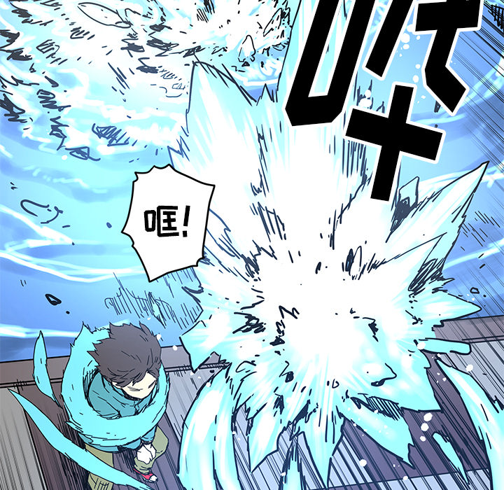 [韩国漫画] 小白历险记 奇幻,巨乳大奶#[82P]-17