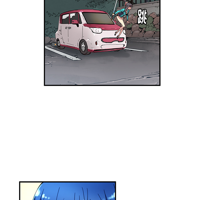 [韩国漫画] 小白历险记 奇幻,巨乳大奶#[82P]-71