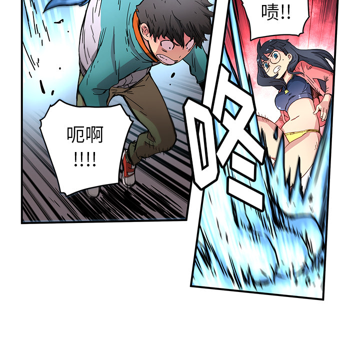 [韩国漫画] 小白历险记 奇幻,巨乳大奶#[84P]-17