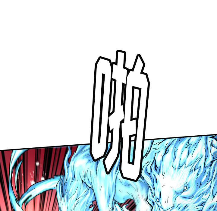 [韩国漫画] 小白历险记 奇幻,巨乳大奶#[84P]-18