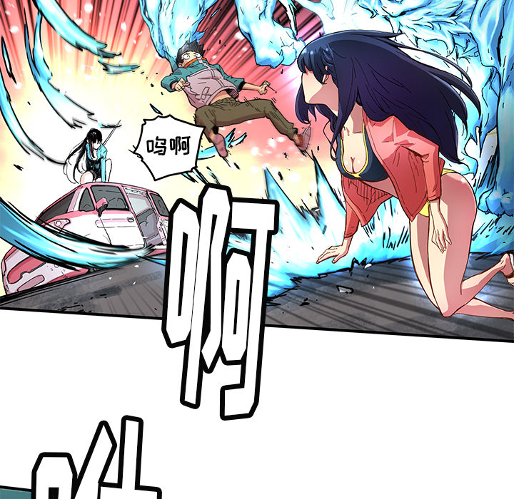 [韩国漫画] 小白历险记 奇幻,巨乳大奶#[84P]-19