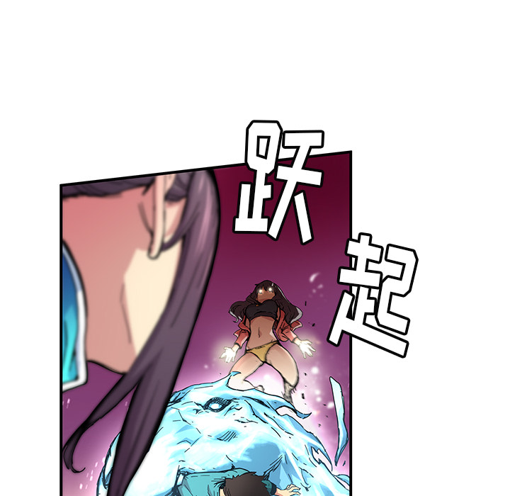 [韩国漫画] 小白历险记 奇幻,巨乳大奶#[84P]-25
