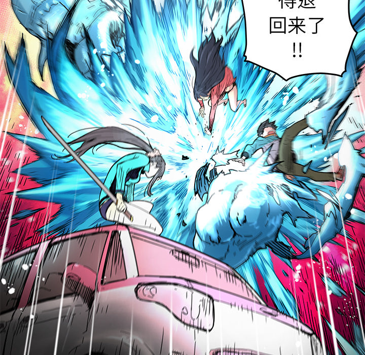 [韩国漫画] 小白历险记 奇幻,巨乳大奶#[84P]-28