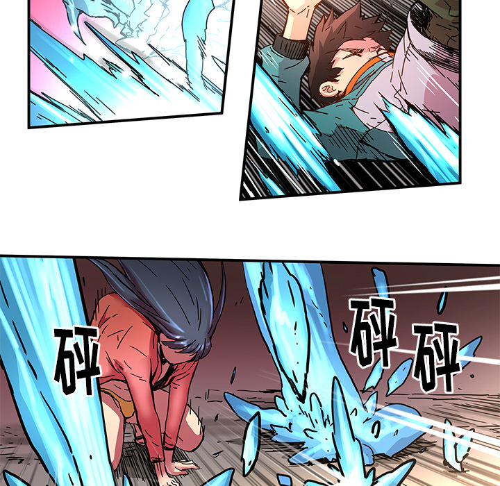 [韩国漫画] 小白历险记 奇幻,巨乳大奶#[84P]-30