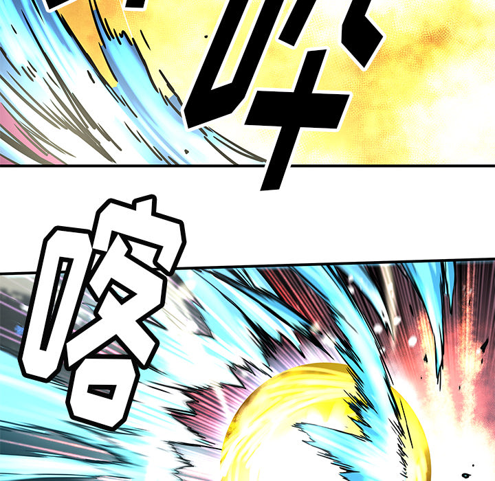 [韩国漫画] 小白历险记 奇幻,巨乳大奶#[84P]-34