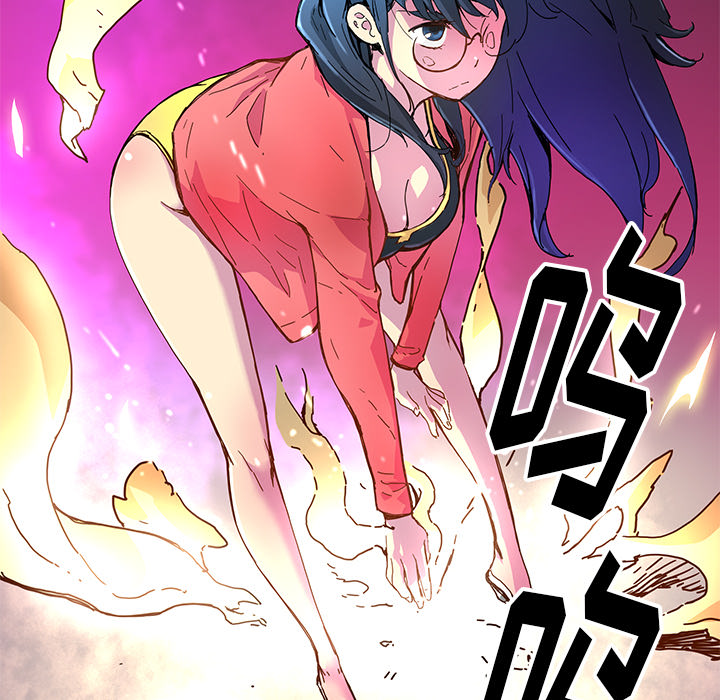[韩国漫画] 小白历险记 奇幻,巨乳大奶#[84P]-40