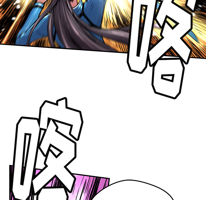 [韩国漫画] 小白历险记 奇幻,巨乳大奶#[84P]-80