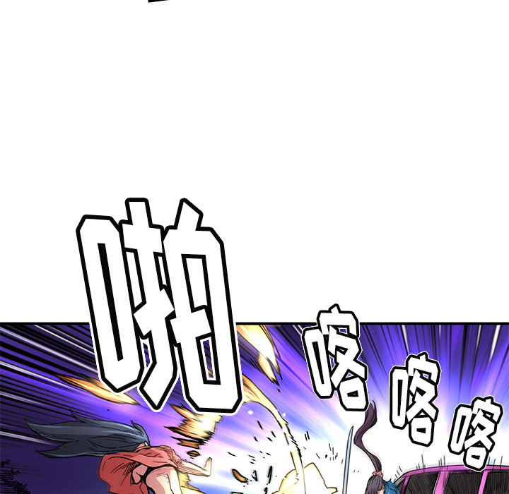 [韩国漫画] 小白历险记 奇幻,巨乳大奶#[89P]-17
