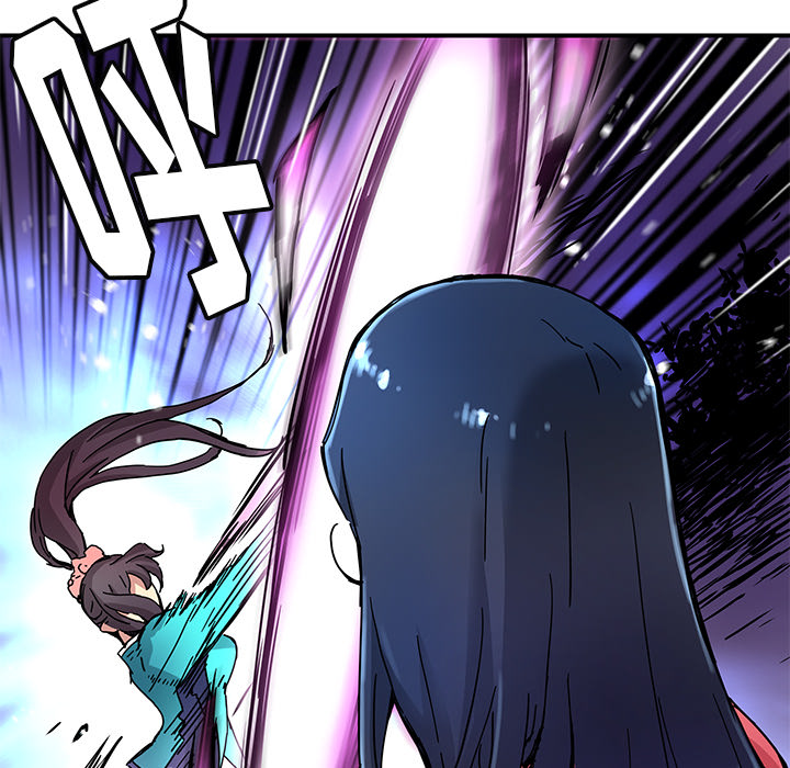 [韩国漫画] 小白历险记 奇幻,巨乳大奶#[89P]-25