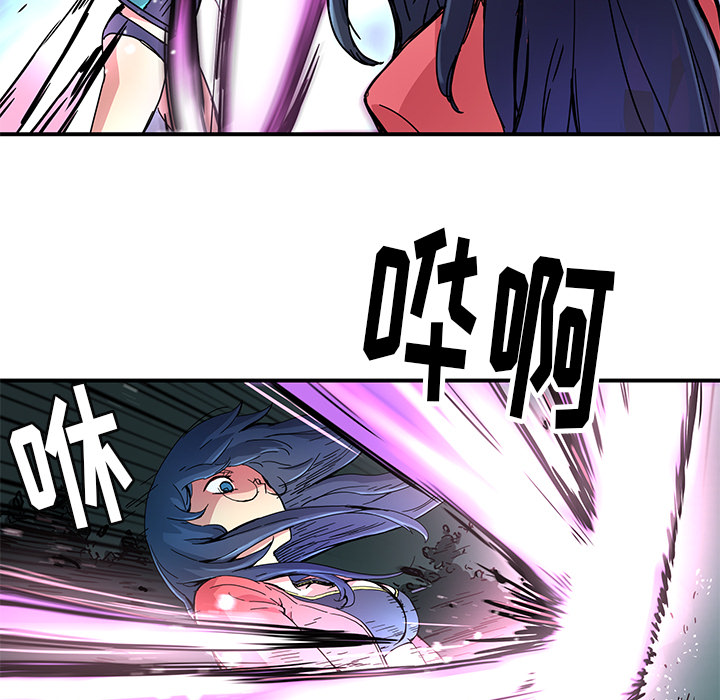 [韩国漫画] 小白历险记 奇幻,巨乳大奶#[89P]-26