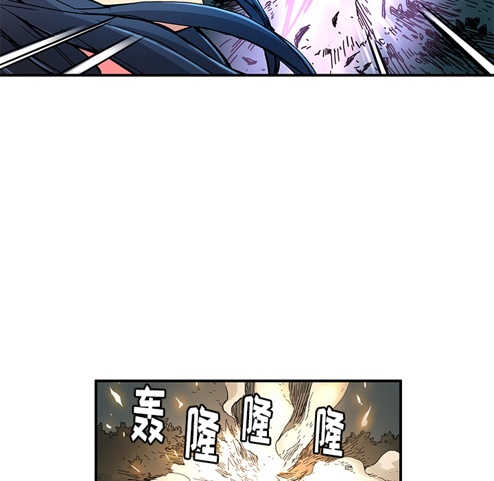 [韩国漫画] 小白历险记 奇幻,巨乳大奶#[89P]-28
