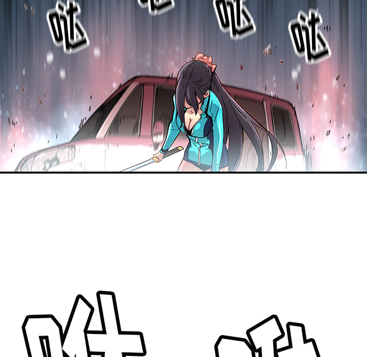 [韩国漫画] 小白历险记 奇幻,巨乳大奶#[89P]-32