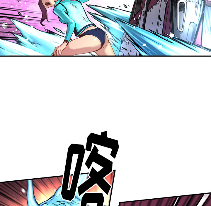 [韩国漫画] 小白历险记 奇幻,巨乳大奶#[89P]-34