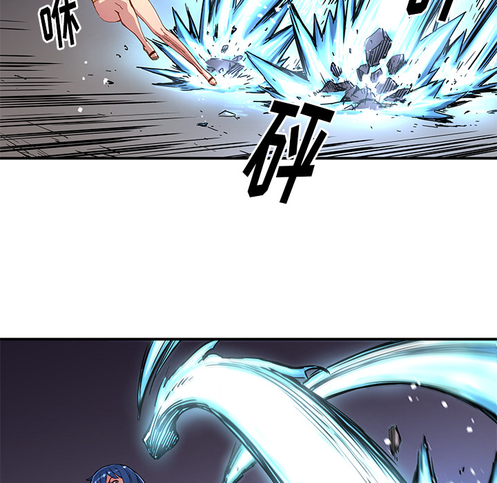 [韩国漫画] 小白历险记 奇幻,巨乳大奶#[89P]-37