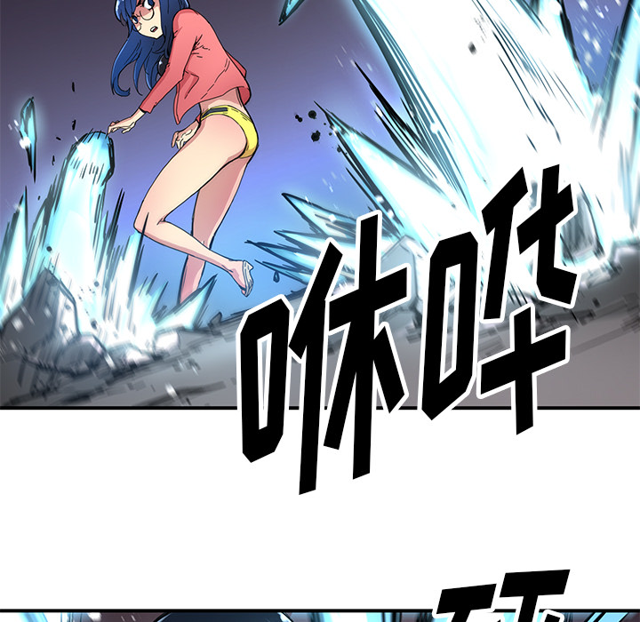 [韩国漫画] 小白历险记 奇幻,巨乳大奶#[89P]-38