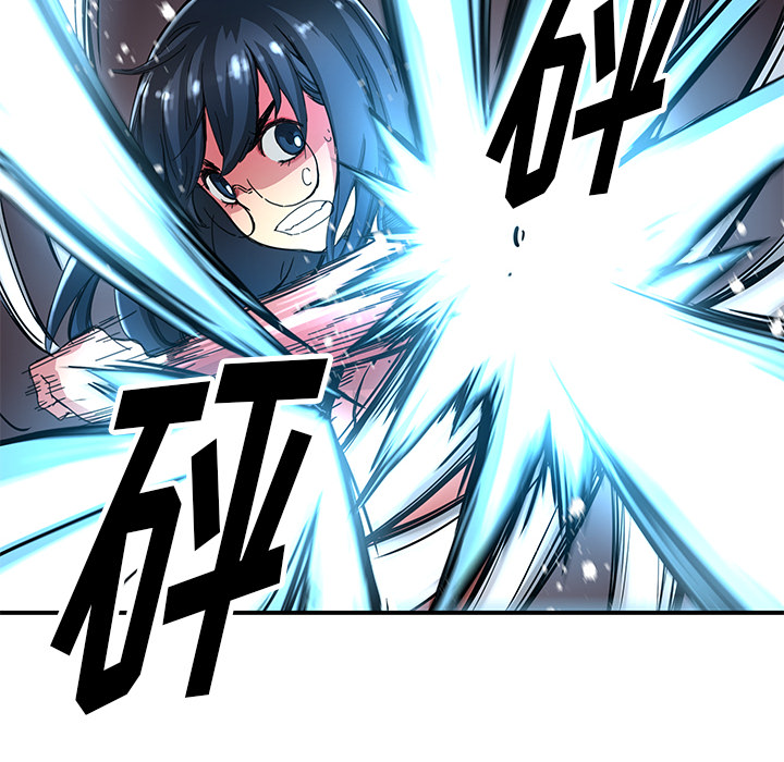 [韩国漫画] 小白历险记 奇幻,巨乳大奶#[89P]-39